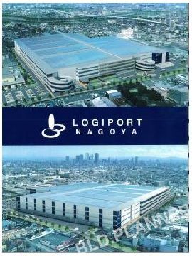 ＬＯＧＩＰＯＲＴ　ＮＡＧＯＹＡ　Ａ棟