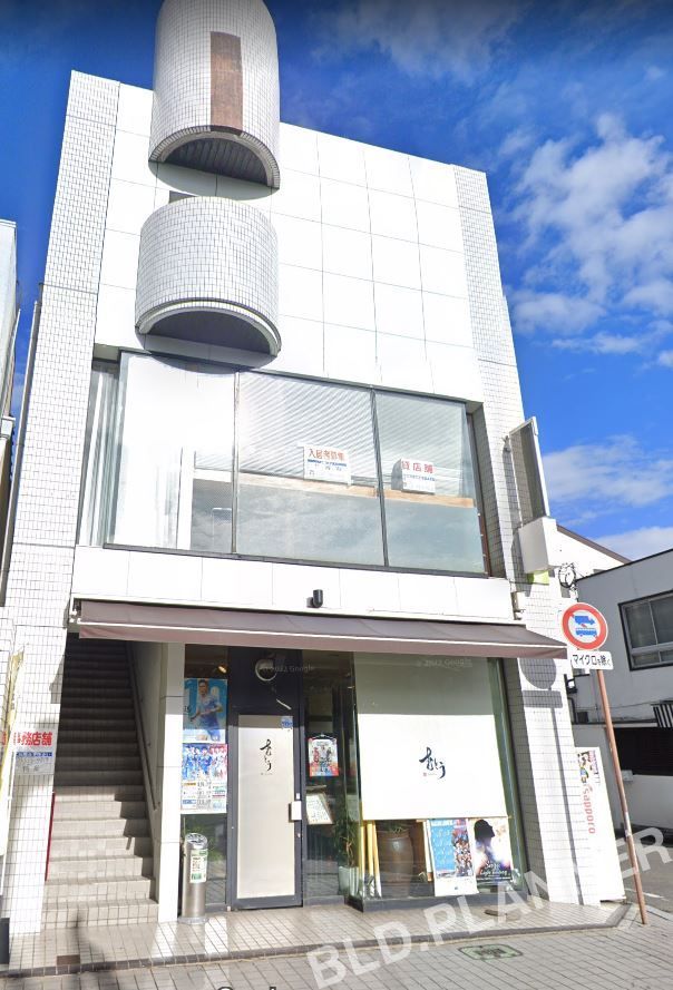 園田ビル