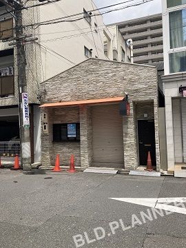 大須三丁目平屋建店舗