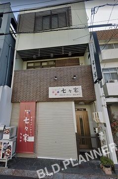 （有）菊園店舗