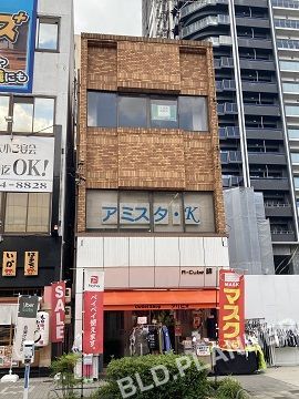 A-Cube錦