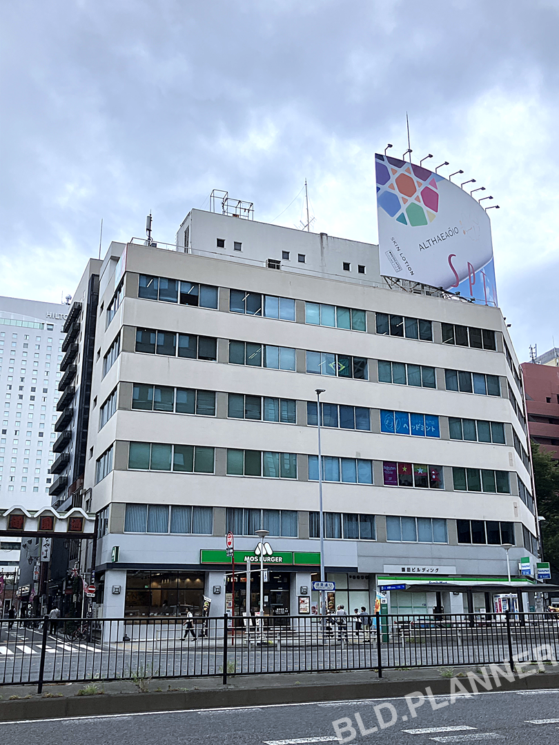 藤田ビル