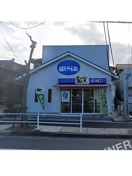 高針三丁目貸店舗