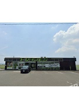 三谷原町貸店舗