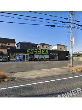 若林東町貸店舗