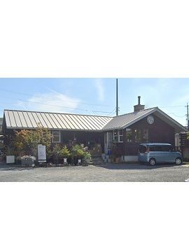 八ツ田町久根ノ内店舗
