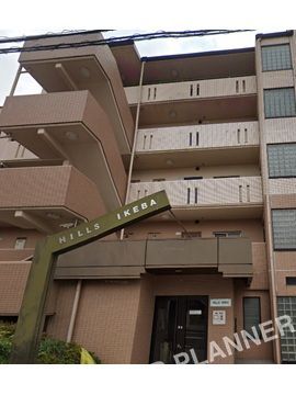 ヒルズ池場