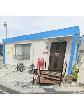 半城土西町１丁目店舗