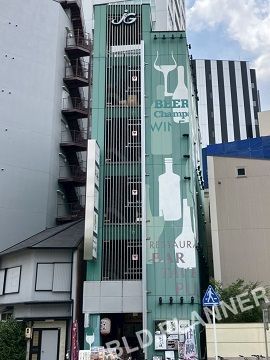 ＪＧ金山