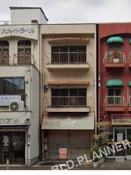 山王店舗付住居