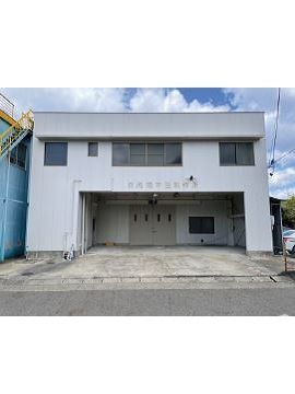 高橋倉庫