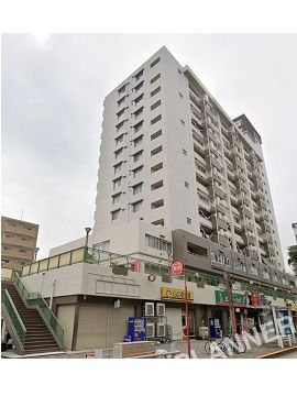 那古野北館
