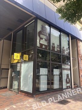 チカシン池下