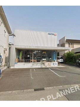 大野木店舗事務所