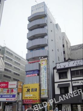 新日本ビルヂング