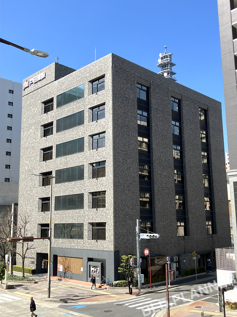 TODA BUILDING名古屋