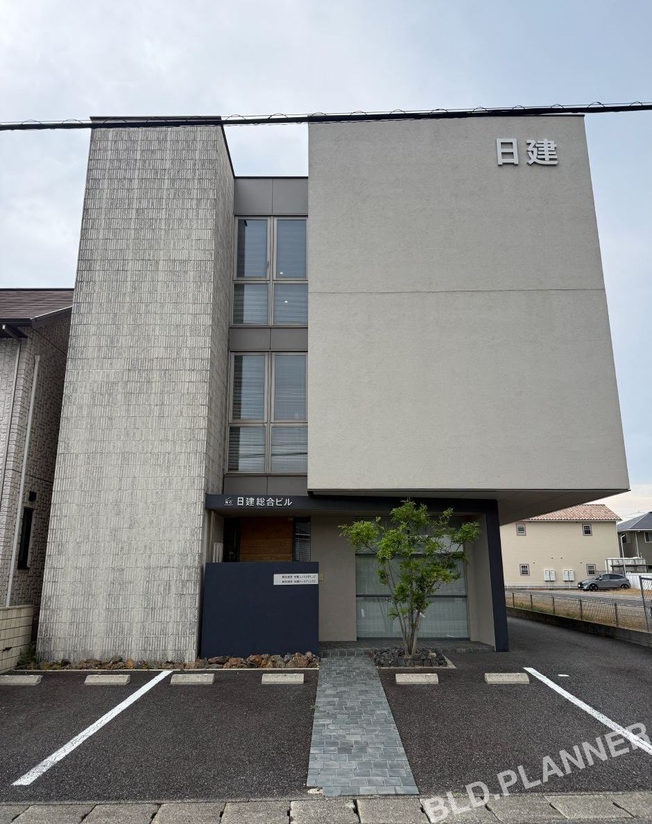 日建総合