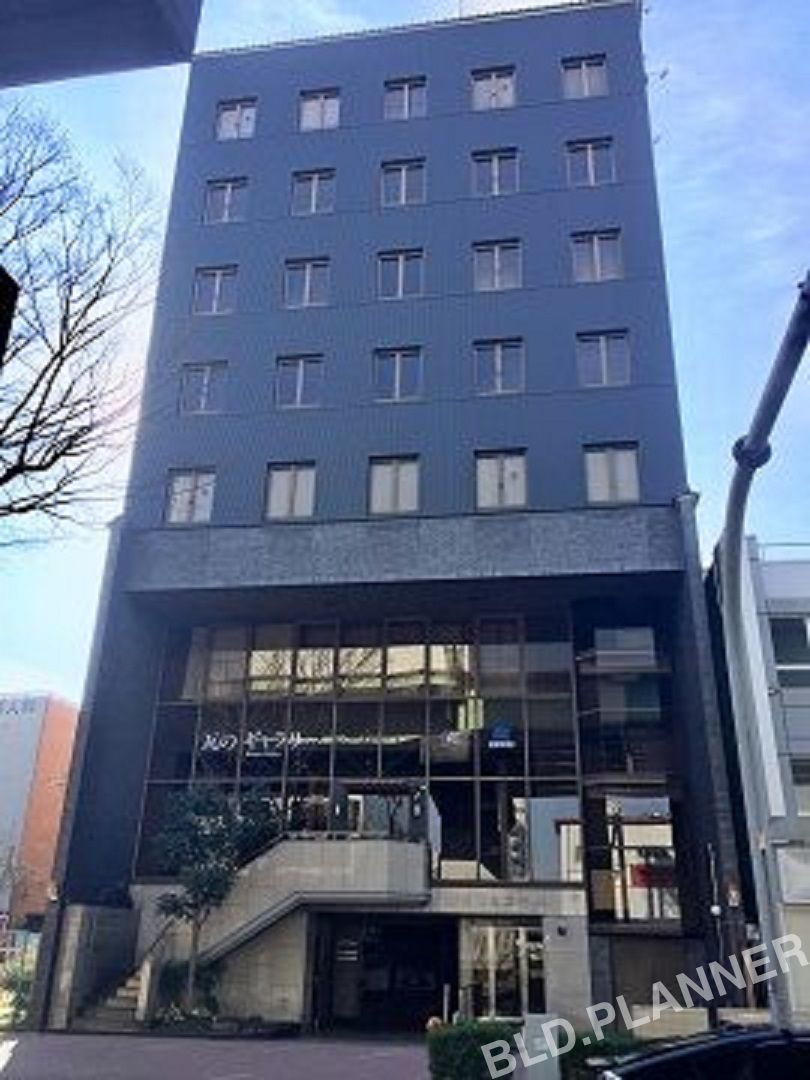 坪井南久屋