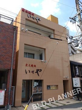 金山３丁目店舗　事務所