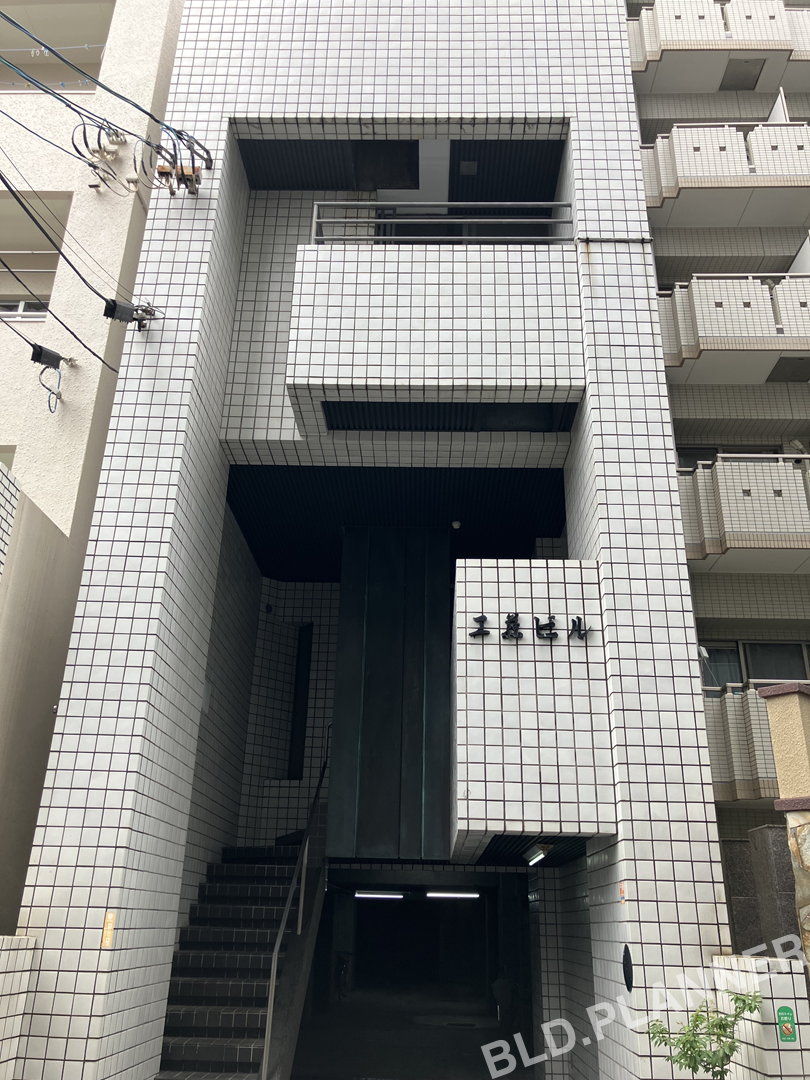 工藤