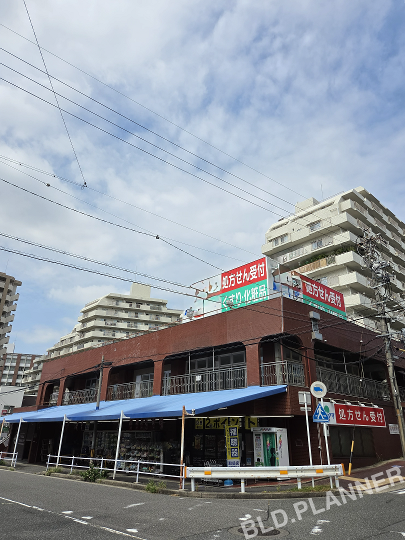 小出ビル