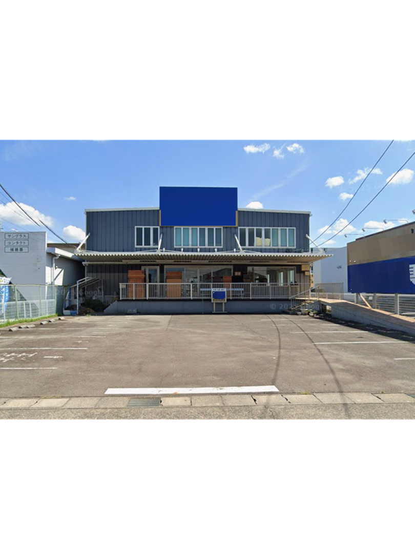 徳重大日店舗