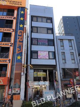 大須賀ビル
