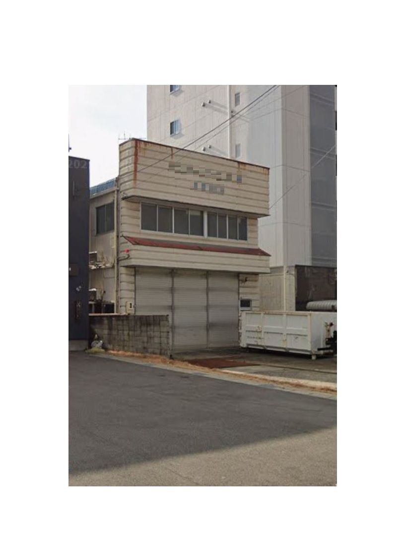 母呂後車庫付き事務所