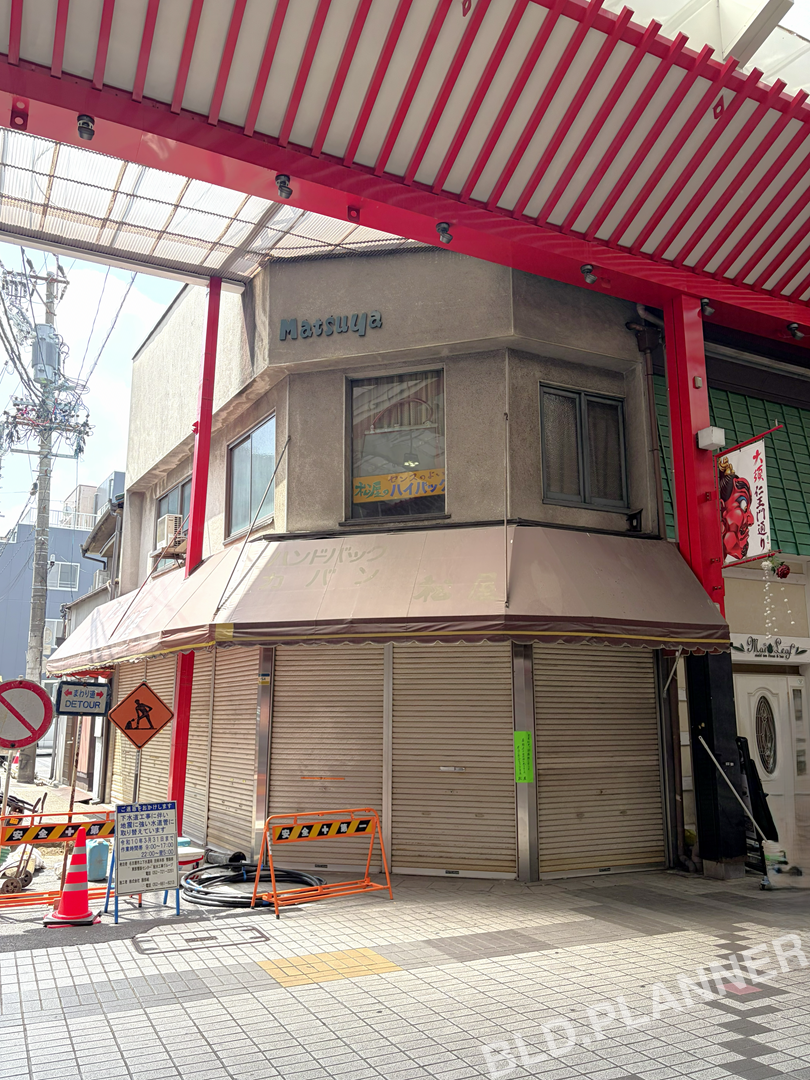 大須二丁目（新築店舗）