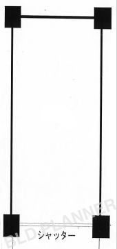 内観図