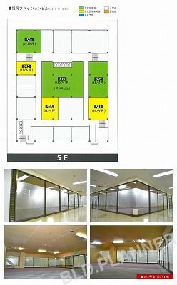 物件詳細 福岡ファッション 名古屋の貸事務所 オフィス 貸店舗 ビルプランナー 物件詳細 福岡ファッション 名古屋の貸事務所 オフィス 貸店舗 ビルプランナー