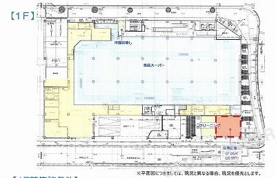 内観図