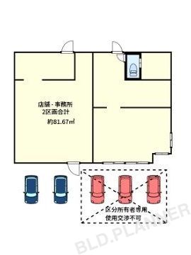 内観図