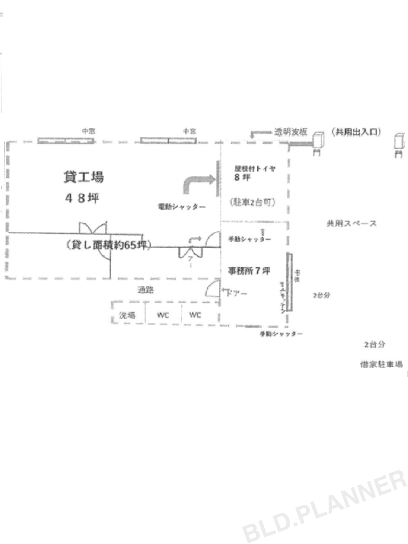 内観図