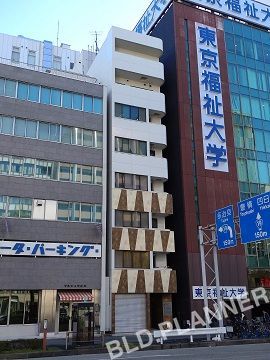 おおさと丸の内（丸の内魚住）