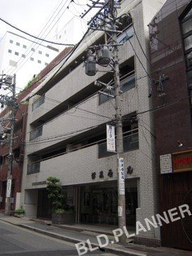 伊東屋栄中駒（新館）