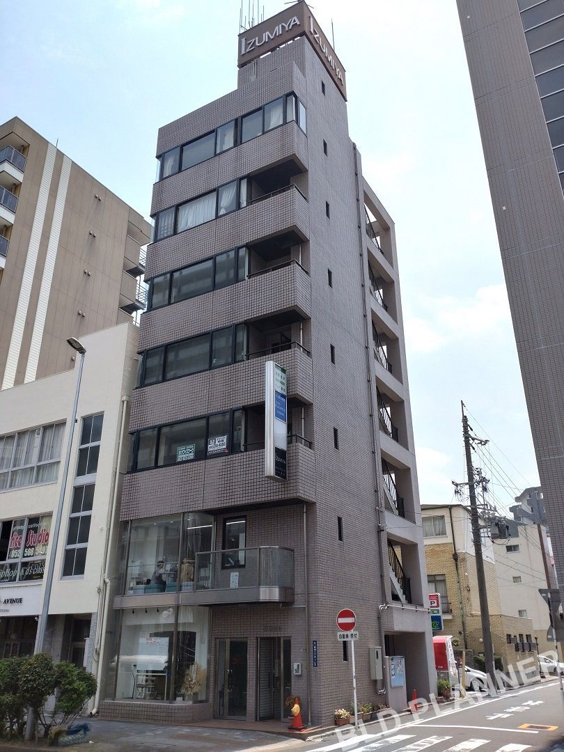 泉屋