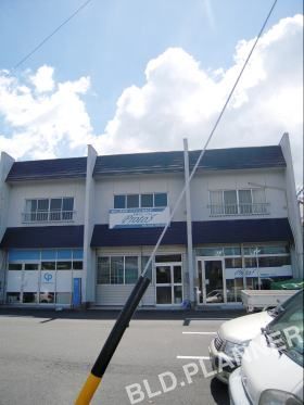 大原極楽事務所