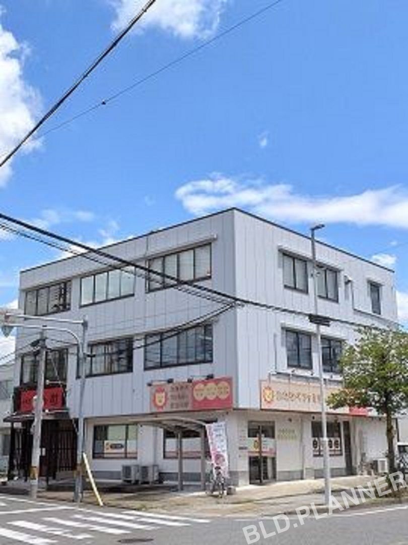 板倉