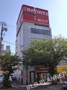 藤が丘駅南ビル