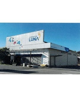 東刈谷一丁目店舗