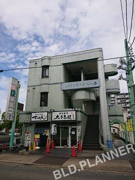 ＧＲＥＥＮ　ＴＯＷＮ３（グリーンタウンスリー）