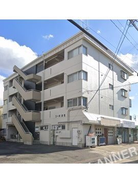 コーポ浅見