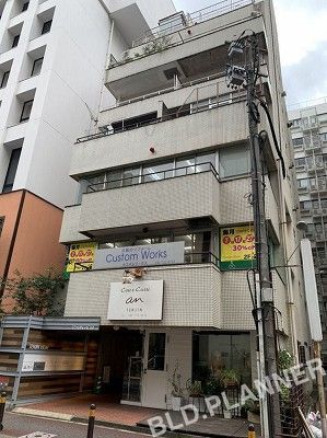 天神ハイム
