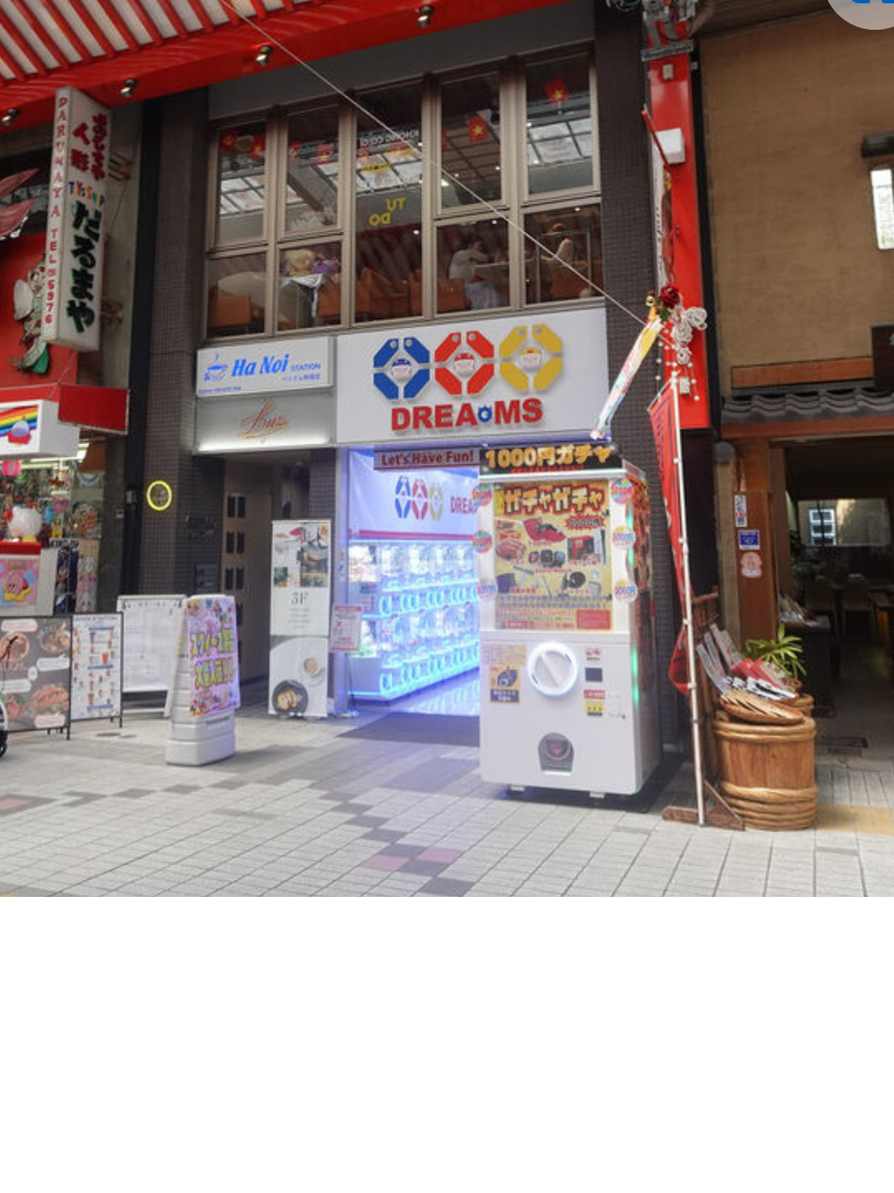 仁王門ＧＧＢＬＤビル
