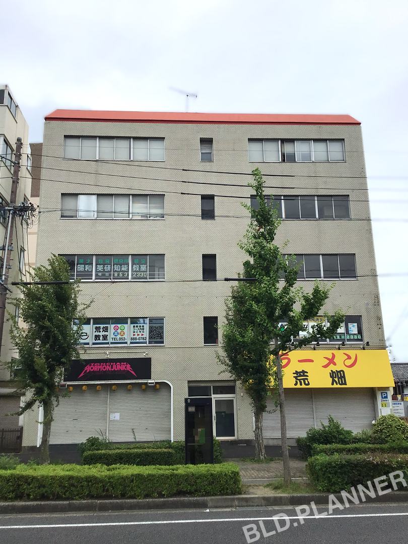 翠明ビル