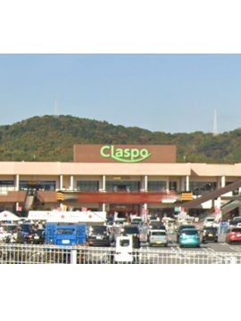 クラスポ蒲郡　店舗