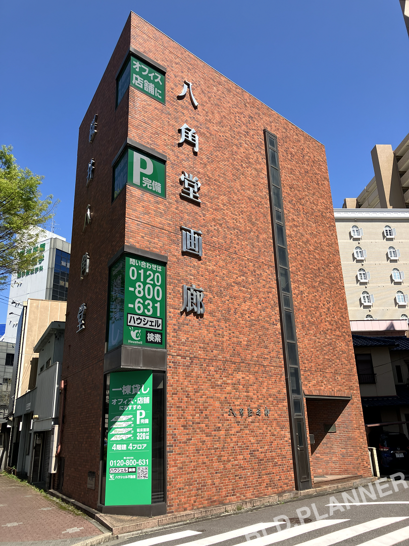 西区名駅２丁目１棟貸