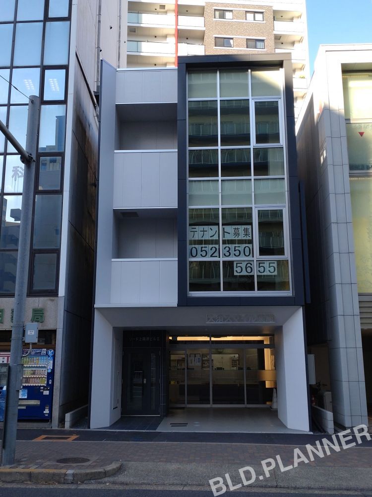 リード上前津Ⅱ