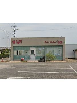 高棚町小牧石川様貸店舗